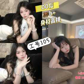 佛山禅城爽歪歪94#会所